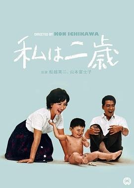 《幸福花园》全集免费观看下载高清