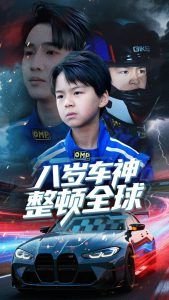 洛克王国宠物大全图鉴下载