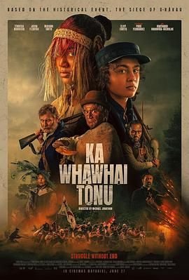 少年天子剧情简介大全图片