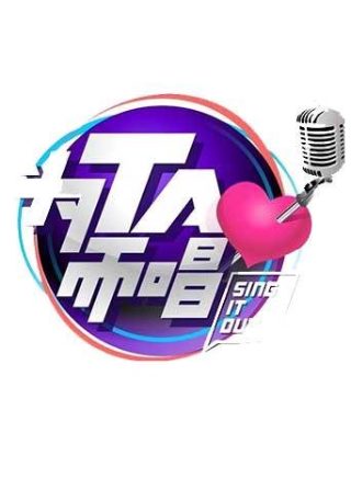 无法触碰的掌心葵结局