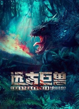 消失的赌神短剧免费观看全集