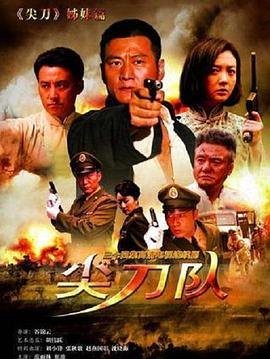 物理魔法使马修12在线观看