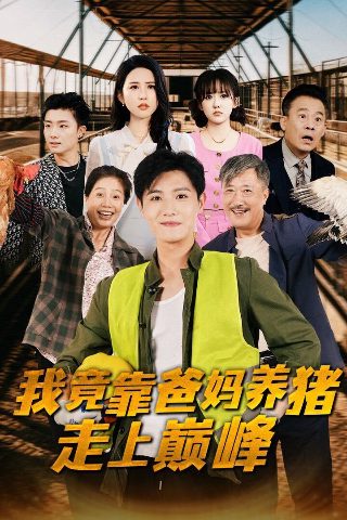 越南战争的时间