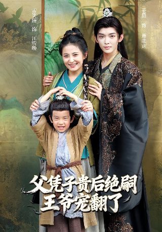 英语四级查询成绩入口