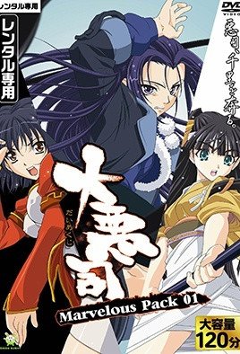 鲁滨逊漂流记梗概内容概括