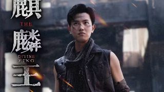 上瘾电视剧完整版免费