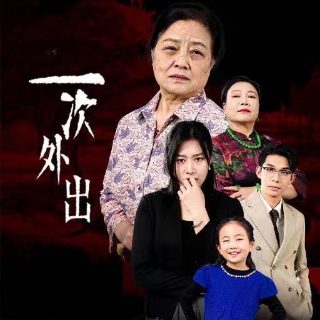 银魂第三季275话