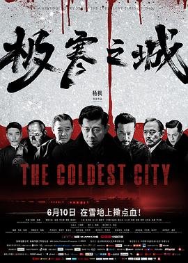 《爱的教育》电子书版本全文下载百度云资源