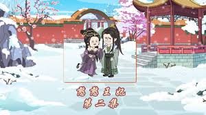 电影《进击女儿国》演员表名单介绍大全视频