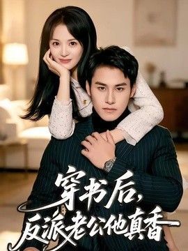 芭蕾复仇曲迅雷下载 1080p