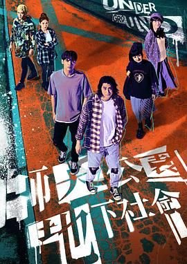 李宗盛《山丘》歌词完整版下载百度云盘