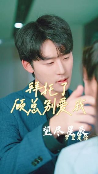 猎豹行动免费观看完整版电影高清