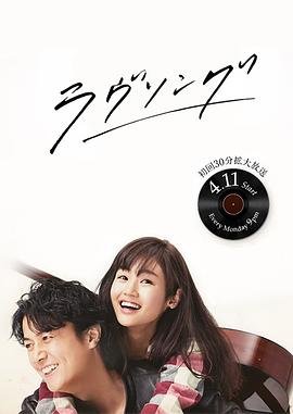 经典歌曲《昨日重现》视频在线观看免费下载