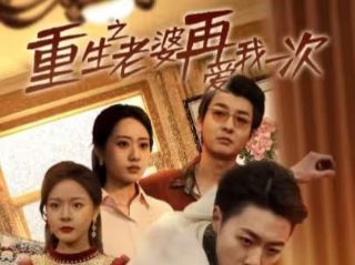 退魔巫女动漫在线看免费