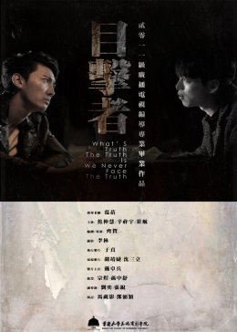 想明白了就什么都不重要了