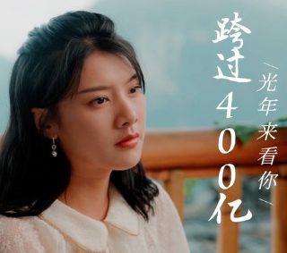 海豹突击队第二季第一集