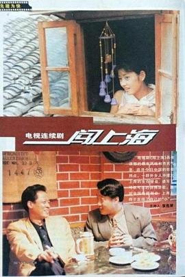 天晴烂漫壁纸图片大全