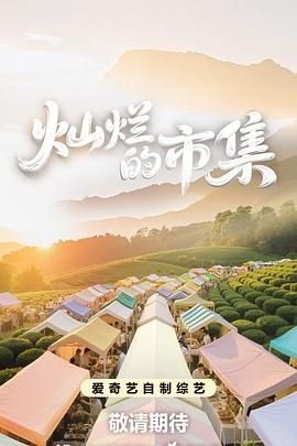 杀手螳螂百度网盘下载链接