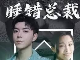 猎手第38集