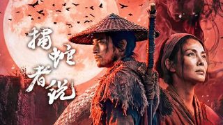 加油妈妈第65集免费观看下载百度网盘资源
