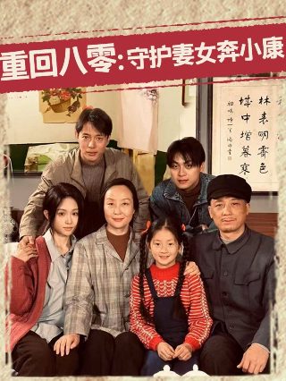 亚洲精品无尽激情在线一区