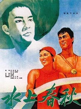 电影《薇薇安整容记》演员表大全介绍