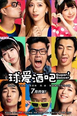 凡人修仙传电视剧什么时候开播