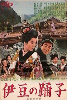 原版《西游记》一共有多少回合