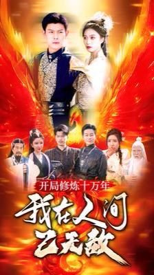 足迹电视剧在线观看完整版免费观看