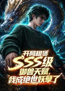 双子星公主粤语版第2季百度云