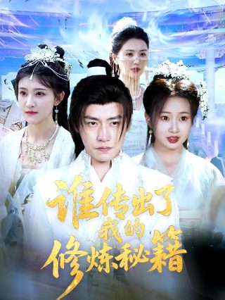 夺命女杀手1997电影意大利在线观看