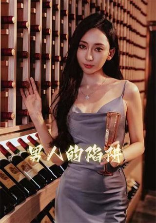 呆萌酷男孩电视剧在线观看全集国语