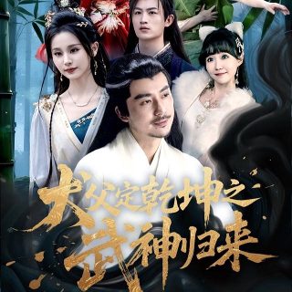 《小白船》伴奏带歌词简谱图片高清版下载安装