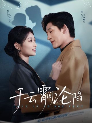 给我翅膀下载mp3