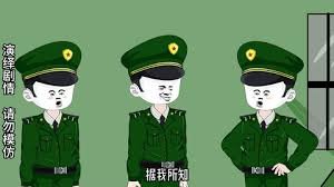 电影春晖谭松韵免费观看视频播放