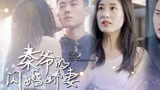 高米迪动画图片高清