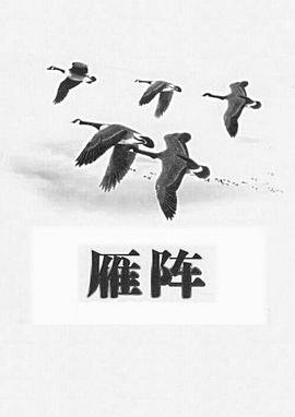爱在平凡拍摄地