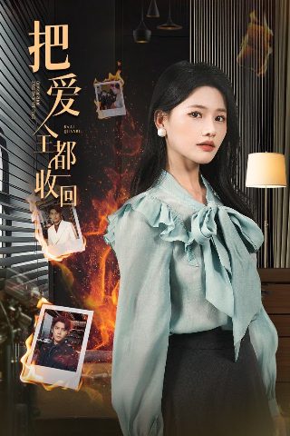 《亮剑》第1集剧情介绍视频下载安装免费观看
