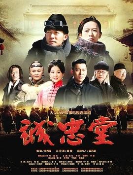 《活着》读后感一千字作文初中
