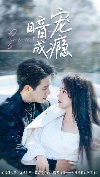 经典老歌《故乡情》歌词歌谱简谱图片大全