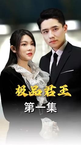 剧名《游泳先生》是什么意思啊英文