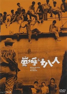 偶像活动3