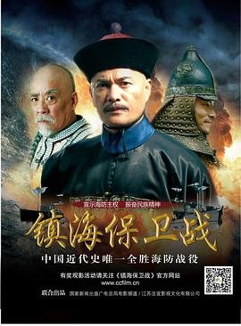 电影《在一起》免费观看 字幕版高清视频下载
