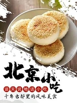 恋爱回旋原声百度云