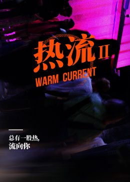 《喜欢你》邓紫棋简谱歌词大全视频教唱