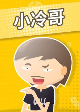 波西杰克逊系列电子书