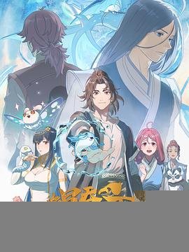 电影《春晖》在线观看全集高清版免费播放下载