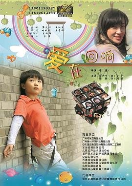 锻刀大赛第三季在线观看高清国语