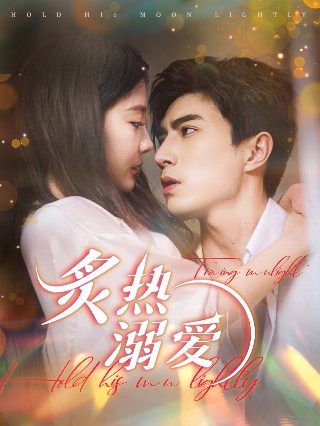 于洛先生的假期百度网盘