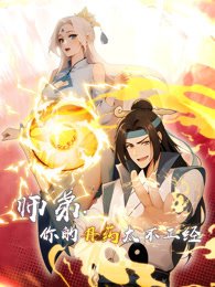 爸爸我们去哪儿下载